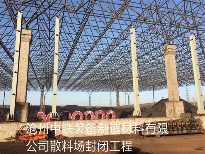 姜堰网架钢结构工程有限公司